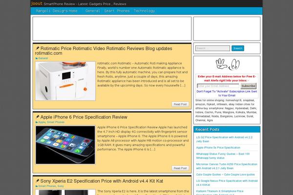 Frontier theme site design template sample