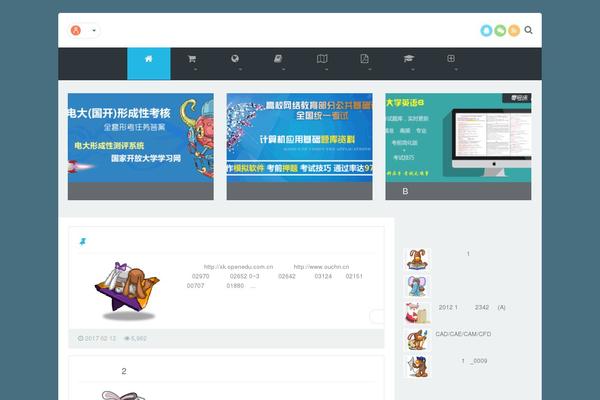 Zibll theme site design template sample