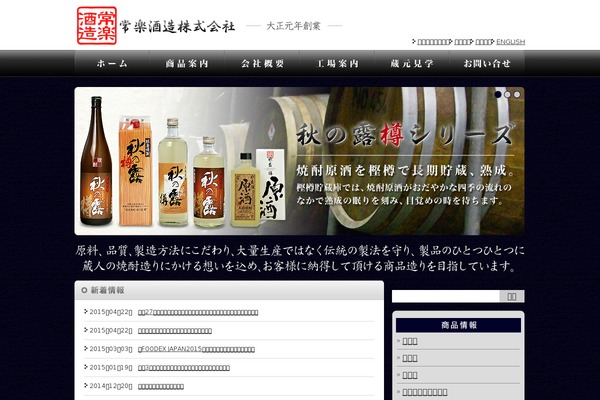 Base theme site design template sample