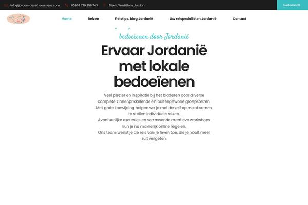 SetSail theme site design template sample
