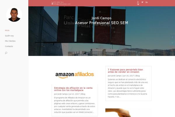 Site using Cookie Monster plugin
