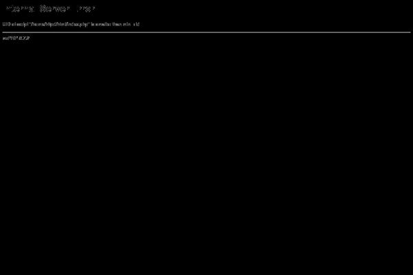 Mimbo 2.2 theme site design template sample