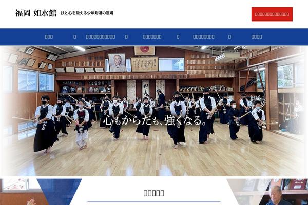 Generic theme site design template sample