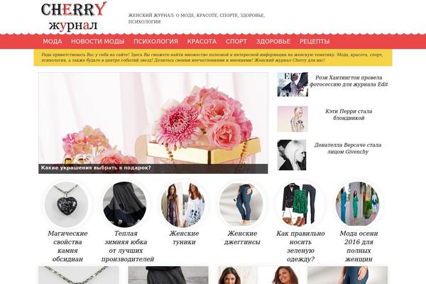 Site using Scroll to Top plugin