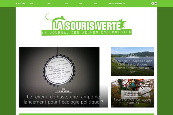 Hickory theme site design template sample