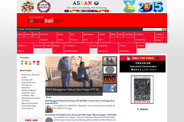 Site using Carousel Gallery plugin