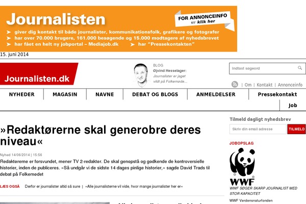 Site using Wp-2fa-premium plugin