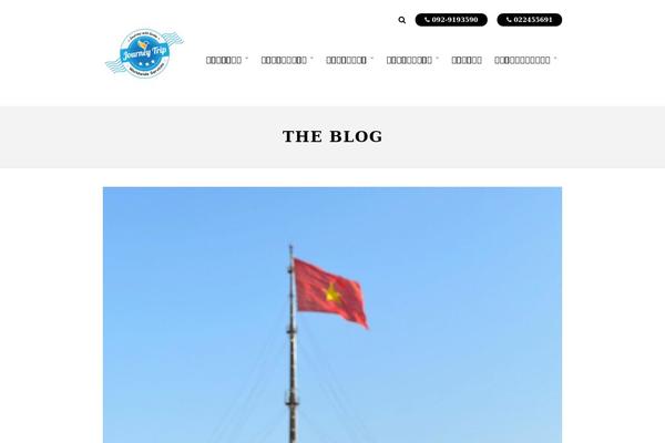 Altair theme site design template sample