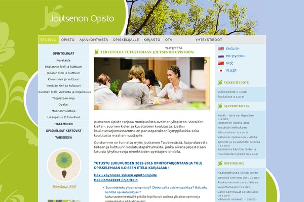 Site using All_in_one_bannerRotator plugin