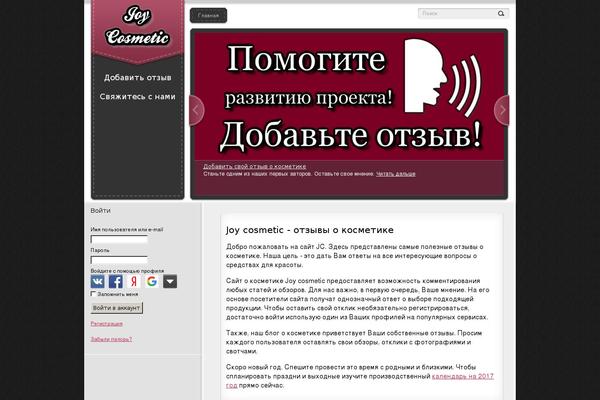 Catalog theme site design template sample