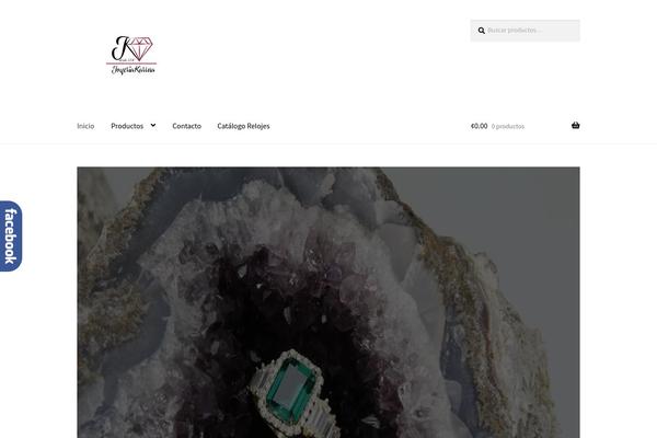 Site using Soo-wishlist plugin