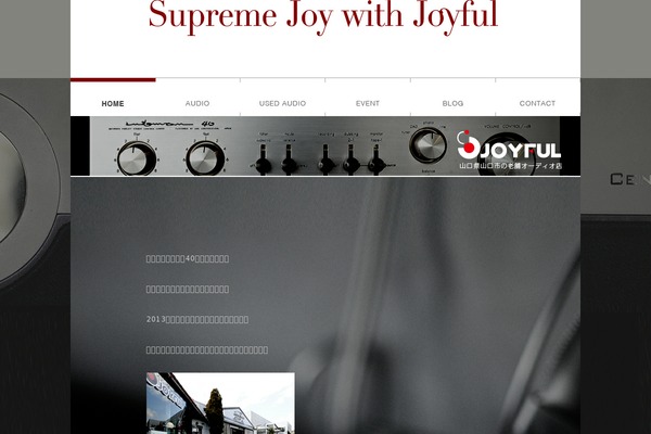 joyful theme websites examples
