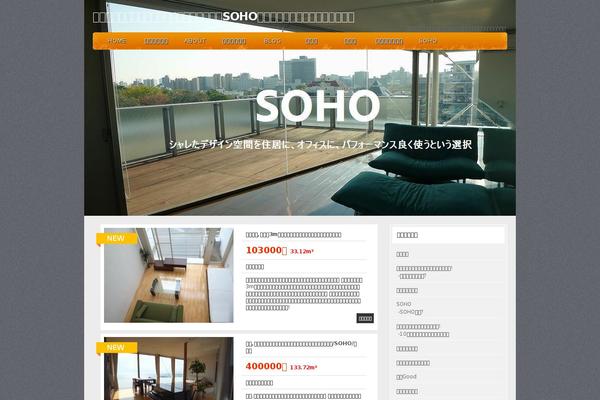 Site using Wp-lytebox plugin