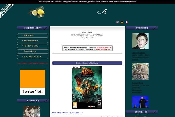 Site using WP Category Tag Cloud plugin