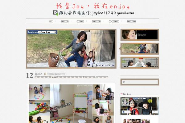 Site using Achang-likr plugin