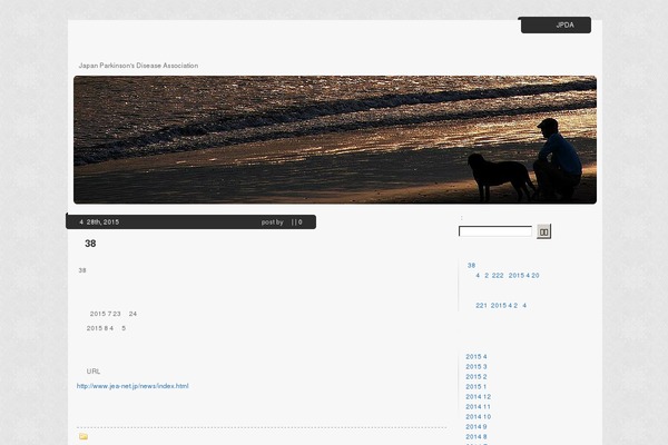 Breezing theme site design template sample