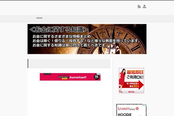jpex1031.com site used 03the_world_simple2