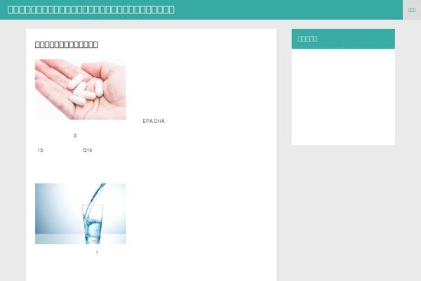 jphoto-print.com site used Geekery