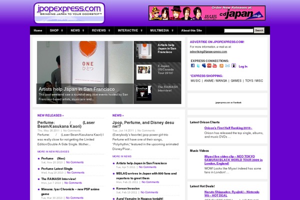 The Stars theme site design template sample