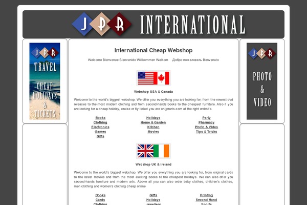 Atahualpa theme site design template sample