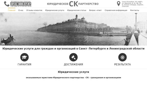 Config theme site design template sample