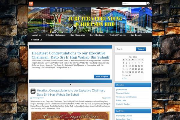 Site using Dynamic Content Gallery plugin