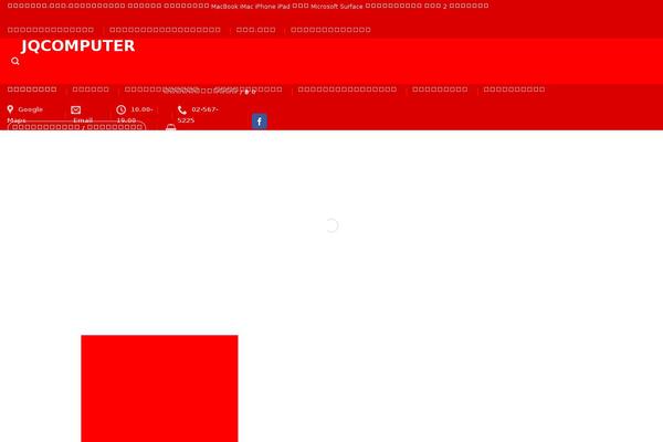 Site using Omise plugin