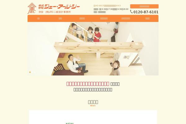 jrc6101.com site used Jrc