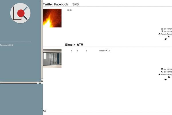 jre655.com site used Undocumented