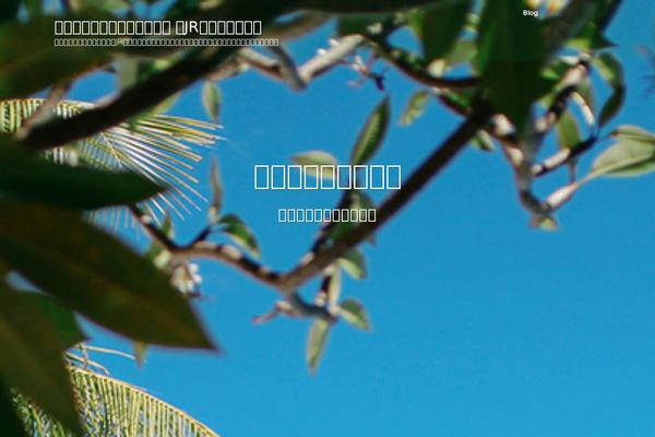 Site using Wonderplugin-slider plugin