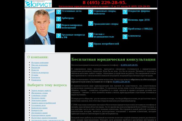 Site using DW Question & Answer plugin