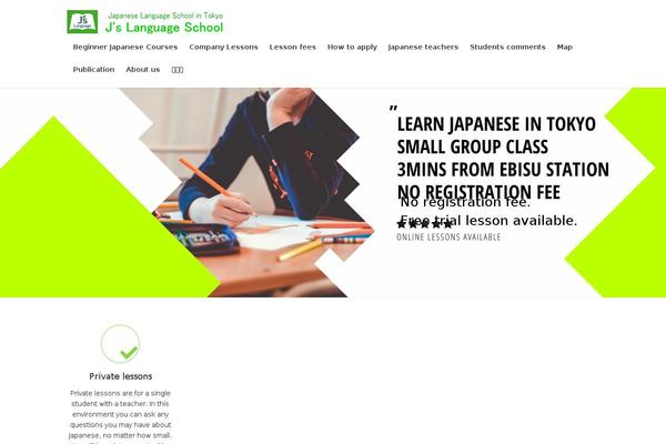 Lightning theme site design template sample