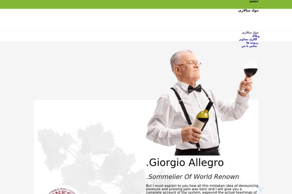 Site using Intrinsic-core plugin