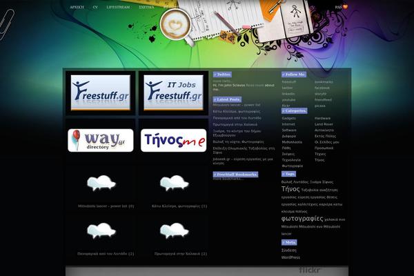 Infinity theme site design template sample