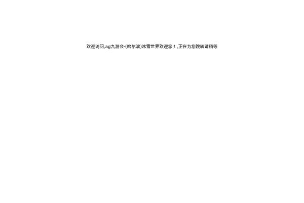 Rttheme19 theme site design template sample