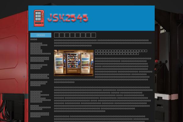 Bold News theme site design template sample