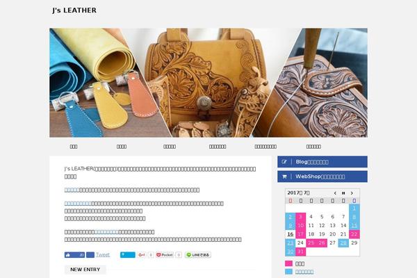 Site using Hit Counter Max plugin