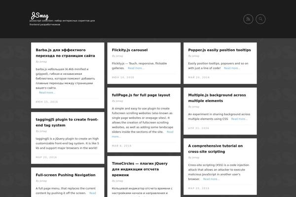 Gridz theme site design template sample