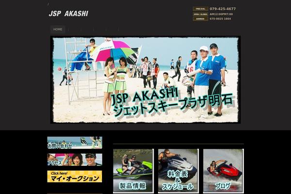 Smart048 theme site design template sample