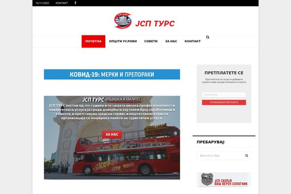 PenNews theme site design template sample