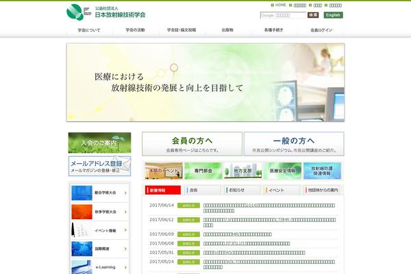 Pacific theme site design template sample
