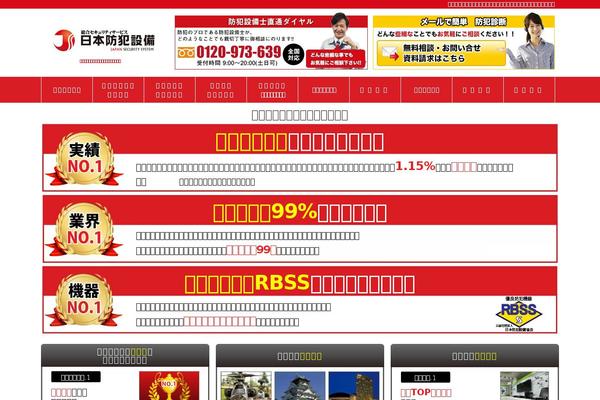 Yoko theme site design template sample