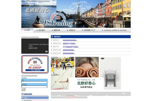 Site using BuddyPress Social plugin