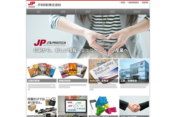Original theme site design template sample