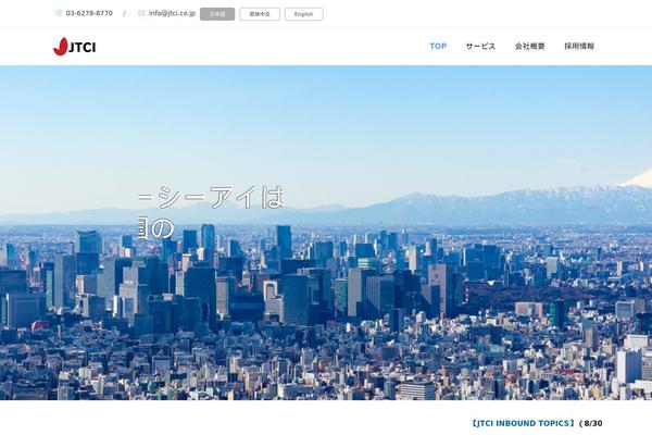 Site using Evatheme-core plugin