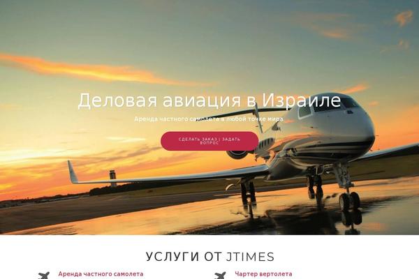 Site using Sitemap_plugin plugin