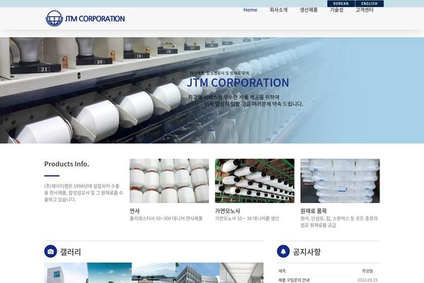 Site using Kboard-comments plugin