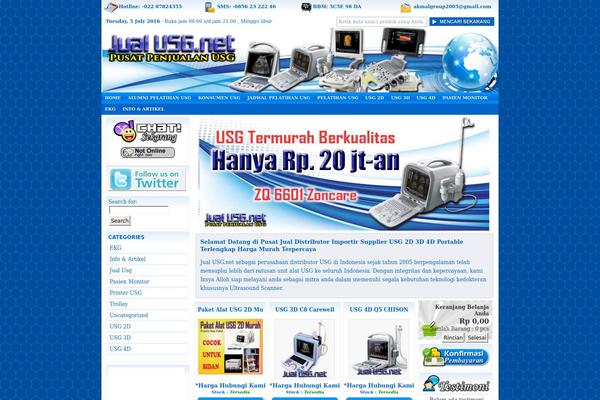 Indostore4-2pers theme site design template sample