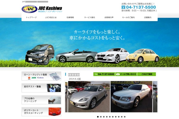 Theme010 theme site design template sample