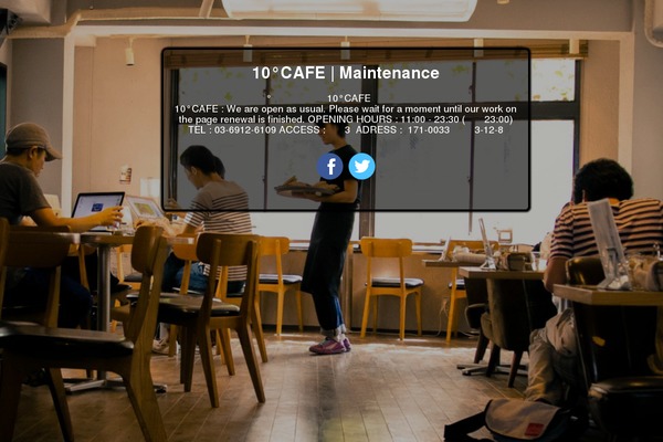 Site using What's New Generator plugin